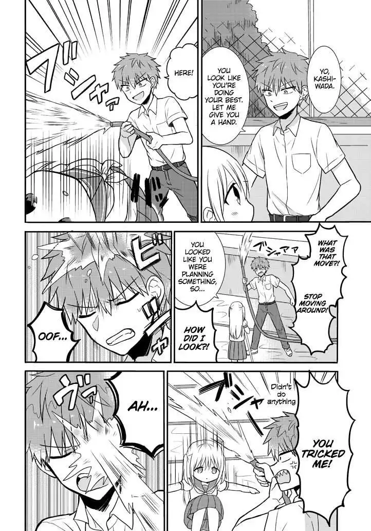 Expressionless Kashiwada-san and Emotional Oota-kun Chapter 2 6